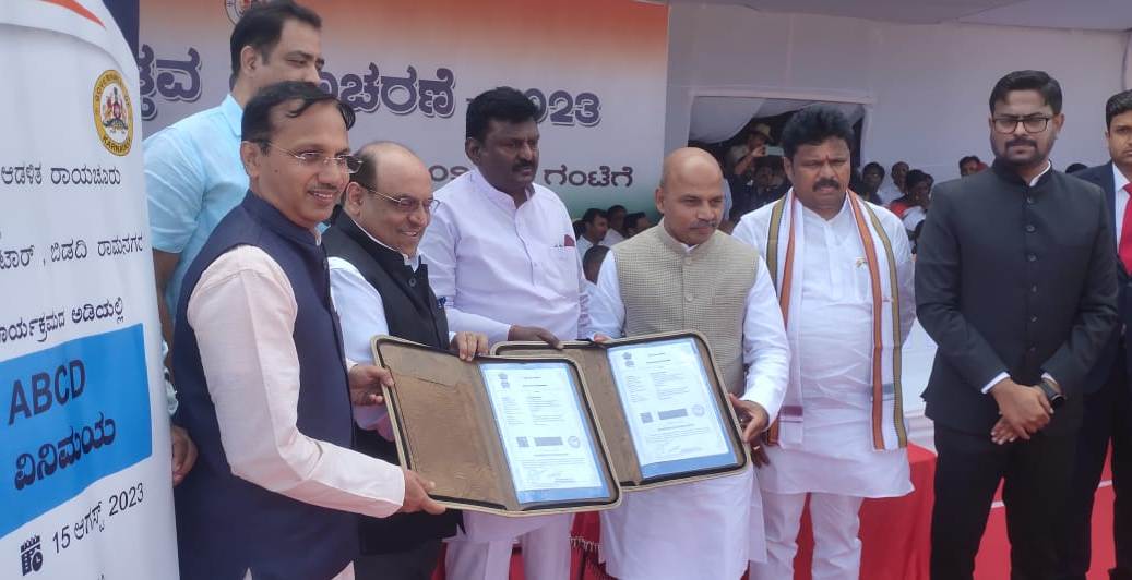 Toyota Kirloskar Motor launches 'ABCD' Sanitation Program for hygiene awareness in Raichur District